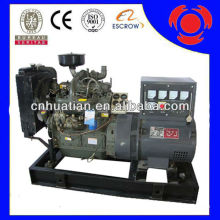 Weichai 40kw Diesel Generator With Ricardo K4100ZD Engine